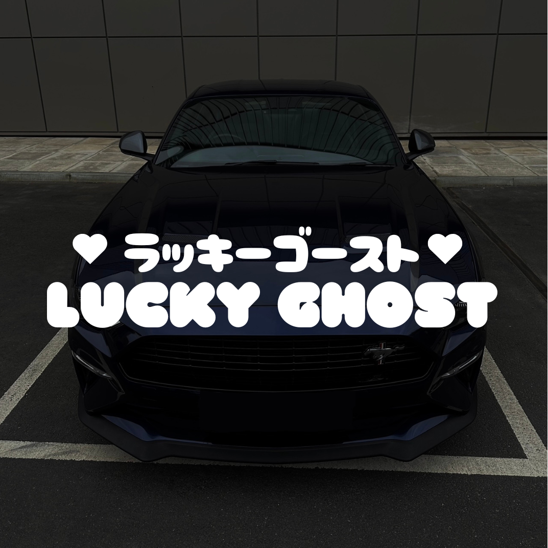 Kawaii Decal
