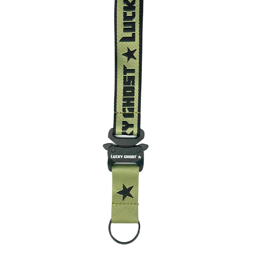 Green Lanyard