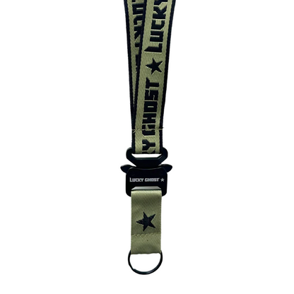 Green Lanyard