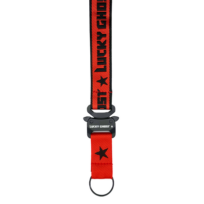 B-Grade Lanyard