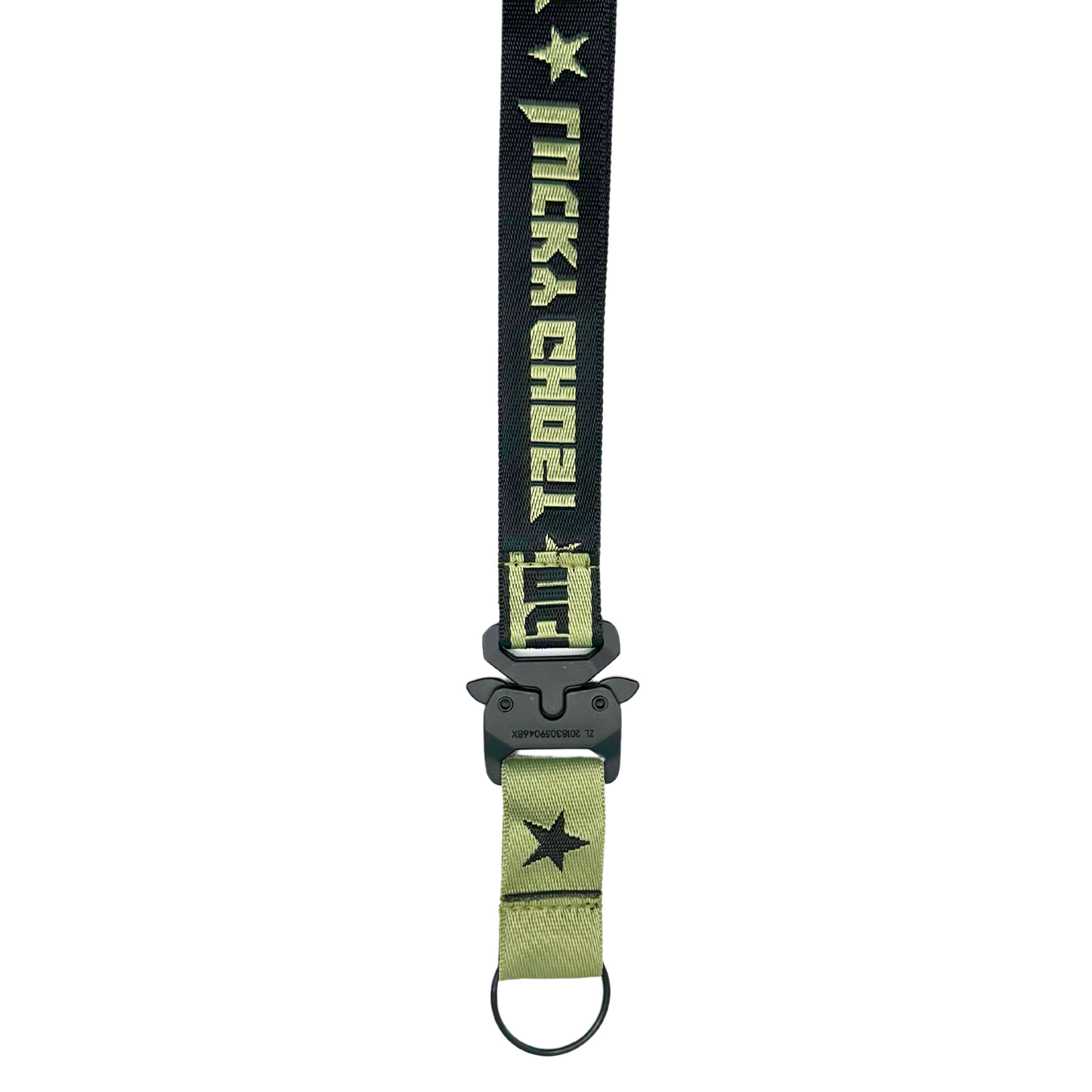 Green Lanyard